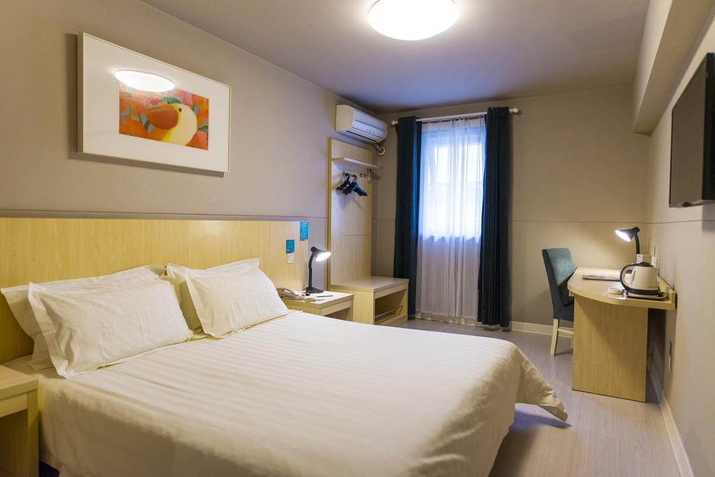 Jinjiang Inn Shanghai Xinzhuang Экстерьер фото