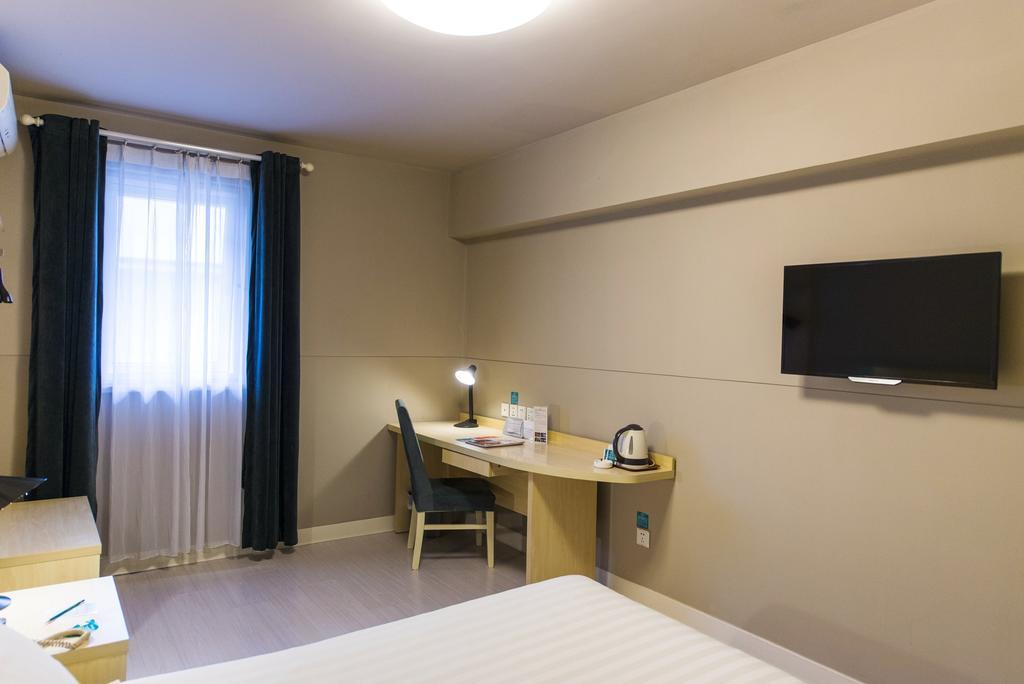 Jinjiang Inn Shanghai Xinzhuang Экстерьер фото